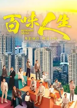 大明宫词